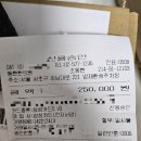 동현한의원 이미지