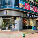 진영제2빌딩 화장실 이미지