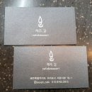 서귀동-23 이미지