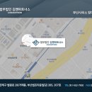 법무법인김앤파트너스 - 1803 | 법무법인김앤파트너스