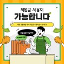 메종동물병원 이미지