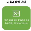 온세무회계 이미지