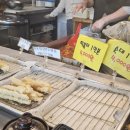 왕김밥&친구들 네이버블로그
