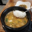 이선이 명품갈비 | 2대째 내려온 전통 갈비집 ! 김해갈비맛집[이선이 명품갈비]