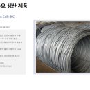 문홀딩스 이미지