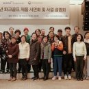 (주)메이저스포츠산업