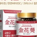 규환농장 이미지