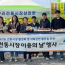 코스모스환경 이미지