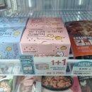 지에스(GS)25 은계샤르망점 이미지