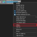 우리도 컴퓨터 포맷하고 윈도우를 설치해보자 (+ 추가 USB 확인법) 이미지