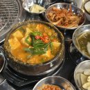 갈맥상통