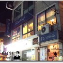 산격동 1181 네이버블로그