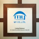 (주)블랭크코퍼레이션 이미지