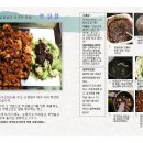 연동목장 이미지