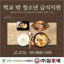 서울양천구학교밖청소년지원센터 노컷뉴스