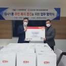 ㈜네오메디컬 이미지