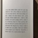 즐거운생각
