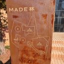 네이처한길 이미지