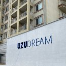 (주)드림볼 | 전남 실내 가볼만한 곳 나주 우주드림 미디어아트 솔직 후기