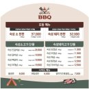 한마음매점 이미지