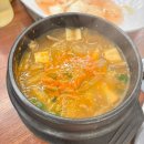 용지로169번길 | 창원 용지호수 근처 용지 갈비 생돼지 갈비 인생 맛집