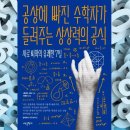 시로씨 이미지
