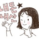 서귀포힐즈호텔 이미지