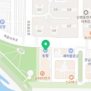 또와 노래연습장 이미지