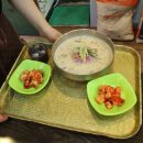 G천년초