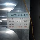 벨솔레 오피스텔 이미지