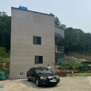 용소골하우스