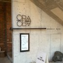 오라디오라 | [제주/안덕] ‘오라디오라’ 산방산뷰 보며 힐링하기 좋은 용머리해안 근처 카페 추천