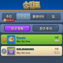 푸드죤연희점 | 신을 믿되, 낙타는 묶어라
