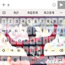 8톤골프 | [직관] 스틸러스는 내 마음을 찢어(negative) 그리고 또… 더보기