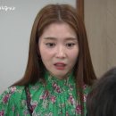 그린플라워 이미지