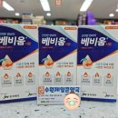이지로움 네이버블로그