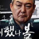 에어노트