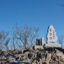 명산식당 이미지