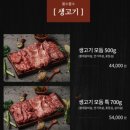 올소올소 이미지