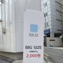 지에스(gs)25 부경대점