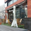 연카페연cafe