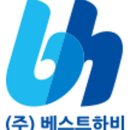 한국키덜트하비