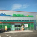 임진농협 하나로마트 이미지