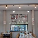 서가냉면 | 진주 장재동 냉면 맛집 서가냉면 내돈내산 방문 후기｜깔끔하게 한 그릇 먹기 좋은 곳
