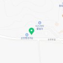 순천만 ECO 빌리지 다동 이미지