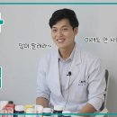 좋은아침약국 이미지
