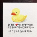 밀크밀크 | 홍콩에서 득템한 일본 간식? 홋카이도 우유맛 그대로, UHA 밀크&amp;말차 캔디 솔직 후기!