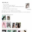 현이헤어 이미지