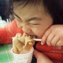 적상 초리마을 이미지