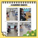 명장1동-3 이미지